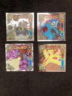 2025年最新】ポケモン シール烈伝 技の人気アイテム - メルカリ