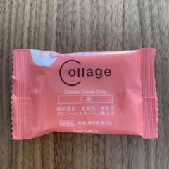 Collage Repair Soap 試供品 10gのサムネイル
