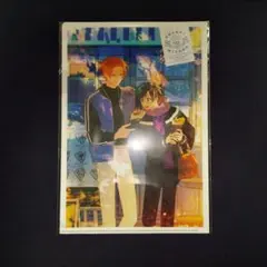 コミックジーン 3月号 付録
