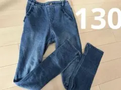 メゾピアノデニムパンツ130サイズ　秋冬