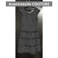 Aveniretoile COUTURE ツイードワンピース サイズ34