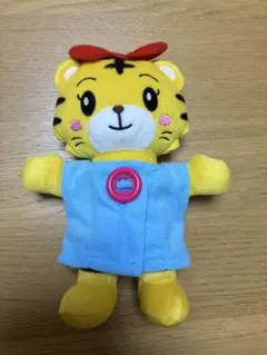 はなちゃん　ぬいぐるみ