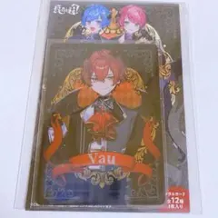 2026年最新】ばぁうくんグッズの人気アイテム - メルカリ