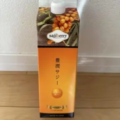 Ri Ta様 リクエスト 2点 まとめ商品