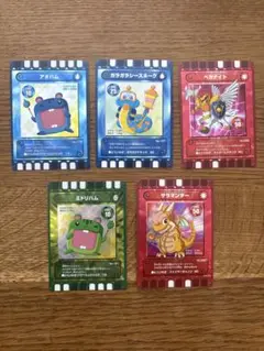 トレーディングカードセット 5枚