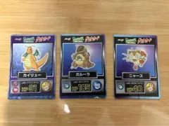 Meiji ポケモン ゲットカード 2枚セット - メルカリ