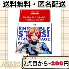 あんスタ あんさんぶるスターズ スタステ 2nd アクリルスタンド 月永レオ