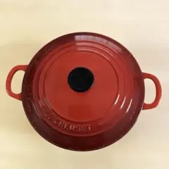 LE CREUSET 両手鍋 26cm - メルカリ