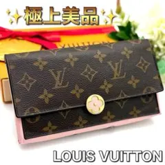 ルイヴィトン モノグラム フロール ゴールド　ピンク レディース　長財布 P20