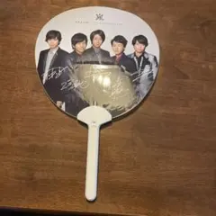 嵐　コンサートうちわ(ペンライト)