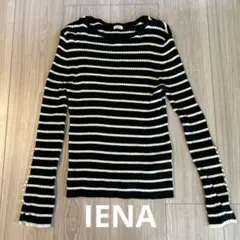 iena ニット