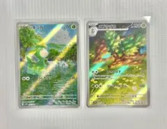 ポケモンカード　シキジカ、メブキジカAR