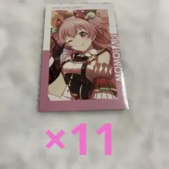 プロセカ エピカ 桃井愛莉 《11枚》