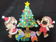 壁面飾り 楽しいクリスマス