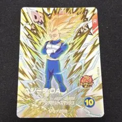 2026年最新】#DragonballCardの人気アイテム - メルカリ