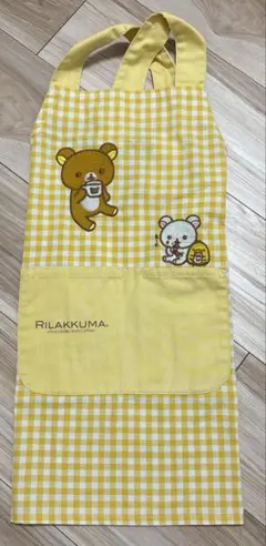 Item thumbnail for item 7c5daf22-7265-478d-acb0-fae646695888