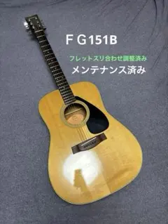 2026年最新】ヤマハ fg 151の人気アイテム - メルカリ