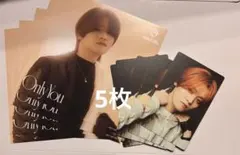 MAZZEL Only You アナザージャケット トレカ カイリュウ 5枚