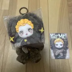 skullpanda you found me キャラクターグッズ