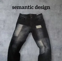 2000s Shareef different materials skinny - メルカリ