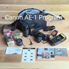 2026年最新】ae1 フラッシュの人気アイテム - メルカリ