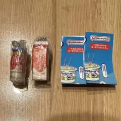 雪印メグミルク ミニチュアチャーム ～乳飲料＆ヨーグルトシリーズ～