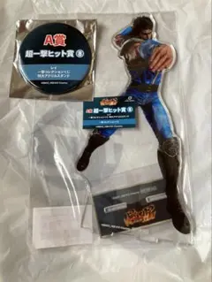 アレックス様 リクエスト 2点 まとめ商品