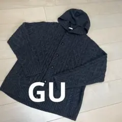 GU フード付き　ケーブルニットカーディガン メンズL