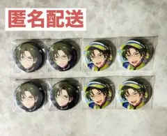 あんスタ コレ缶バッジ 蓮巳敬人 8点セット