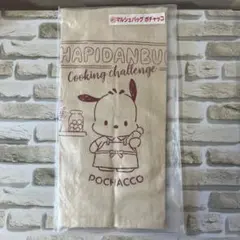 Item thumbnail for item 31596a54-f47c-4d2d-891f-fa0800aa8e00