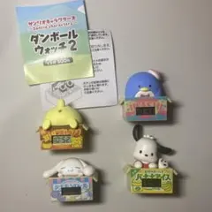 ポムポムプリン 時計 | Mercari | Doorzo 전문적인 일본 직구 대행 및