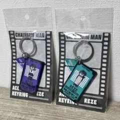チェンソーマン プラザ ロフト ジロリ アクリルキーホルダー レゼ