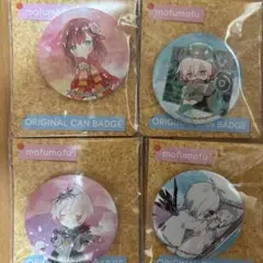 まふまふ 缶バッジ 4個セット