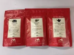 ＊ルピシア＊ ティーバッグ 紅茶　3種セットのサムネイル