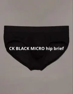 Sサイズ正規品CK BLACK MICRO hip brief 日本サイズM相当