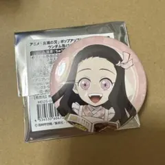 鬼滅の刃 きめつ食堂 竈門禰豆子 缶バッジ