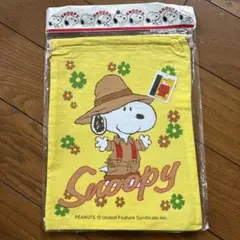 スヌーピー 巾着