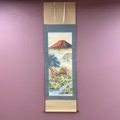 2026年最新】蒼生 儲かる一峰の人気アイテム - メルカリ