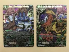 ドラゴンボールカード フュージョンワールド クウラ エナジーマーカー