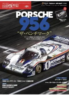 LM Car Spirit ／ ル・マンカー・スピリット #01 PORSCHE