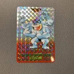 1996年製】ポケットモンスター カードダス カイリキー ホロ 068 - メルカリ