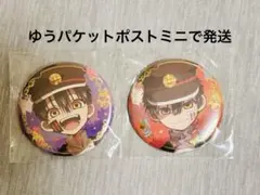 地縛少年花子くん2 箔押し缶バッジセット 花子くん つかさ - メルカリ