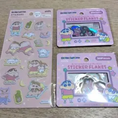 amifa クレヨンしんちゃん シール3点セット