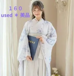 中古美品 ＊ 160 キャサリンコテージ 簡単着付け 袴セット 卒業式