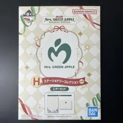 2025年最新】Mrs. GREEN APPLE グッズ まとめ売りの人気アイテム