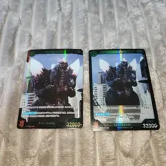 スペースゴジラ SP SR ２枚セット