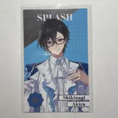 にじさんじ ランダムメタルカード 四季凪アキラ