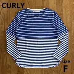 CURLY ボーダー長袖カットソー ブルー×ホワイト サイズ2のサムネイル