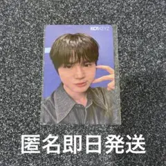 KO1KEYZ 柳谷伊冴 ファンミ ペンミ CD 会場予約 特典 トレカ