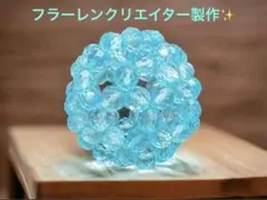 2026年最新】寺澤貴子の人気アイテム - メルカリ